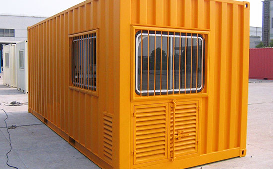  集裝箱門(mén)衛(wèi)崗?fù)?/>
							<span id=